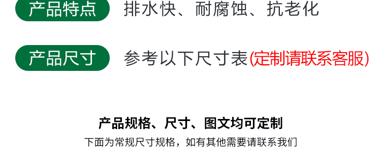 湖南省九牛環(huán)?？萍加邢薰?長沙塑料制品,長沙PE化糞池,長沙玻璃鋼化糞池