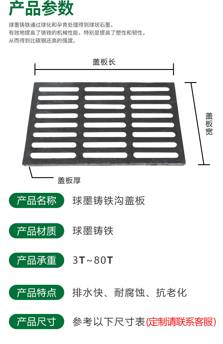 湖南省九牛環(huán)?？萍加邢薰?長沙塑料制品,長沙PE化糞池,長沙玻璃鋼化糞池