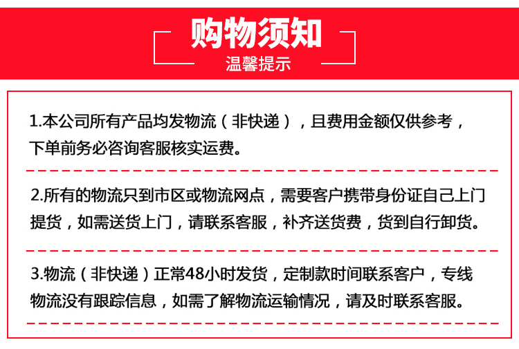 湖南省九牛環(huán)?？萍加邢薰?長沙塑料制品,長沙PE化糞池,長沙玻璃鋼化糞池