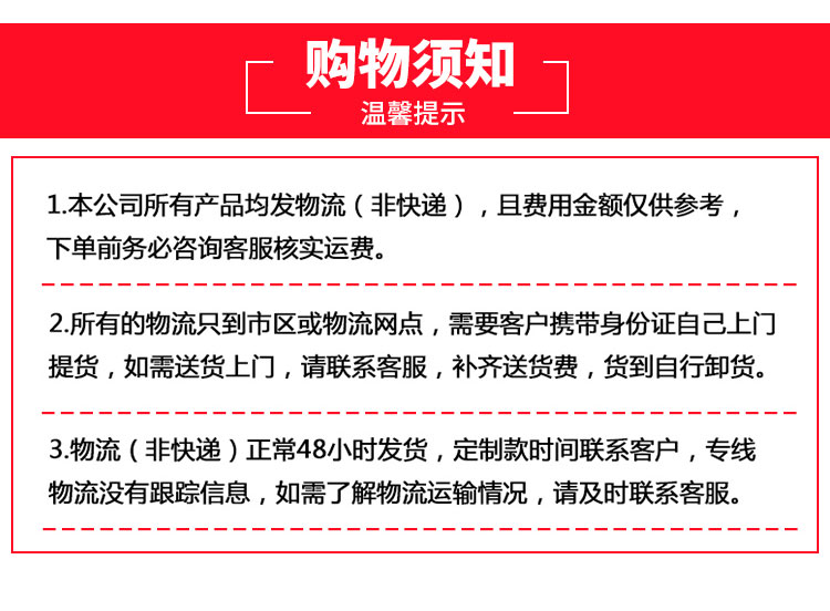 湖南省九牛環(huán)?？萍加邢薰?長(zhǎng)沙塑料制品,長(zhǎng)沙PE化糞池,長(zhǎng)沙玻璃鋼化糞池