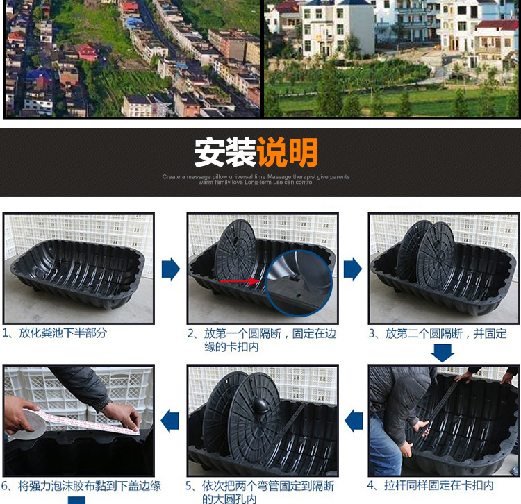 湖南省九牛環(huán)保科技有限公司,長沙塑料制品,長沙PE化糞池,長沙玻璃鋼化糞池